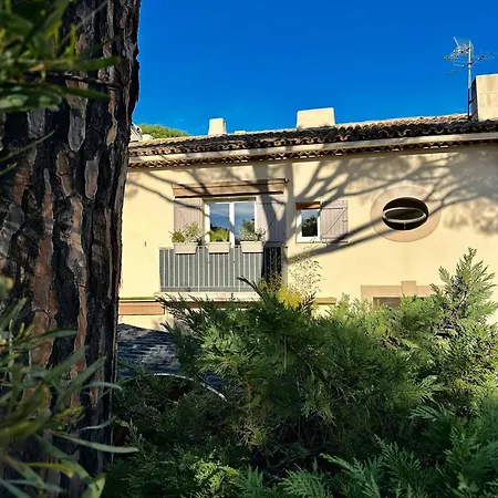 Appartement Près De La Et Du Centre-ville *